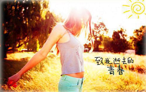 宋哲小怡的小说叫什么 良人已负，心火难熄结局