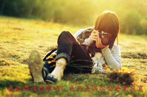 林念小说 我的英雄妈妈，是个骗子小说林念免费阅读