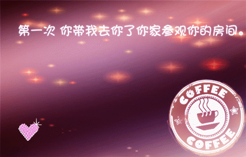 江延沈倩萧柏免费阅读 重生后，不再资助清高校花小说正版免费阅读