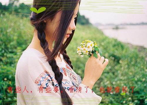 霍枭秦昊秦薇薇秦阎霆周雅小说名 国际雇佣兵被当成外卖员后，全家悔疯了霍枭秦昊秦薇薇秦阎霆周雅小说