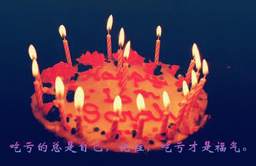 林雾夏若若谢厌淮徐京妄最新章节更新状态 脚踹渣男后，阴湿学霸成我私有物全文最新更新内容