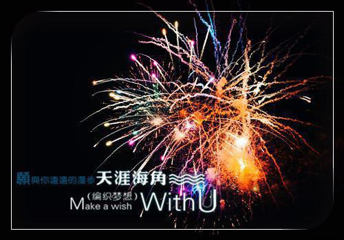 徐锦时陆灵运笔趣阁免费阅读 婚礼上竹马故意逃婚免费阅读小说