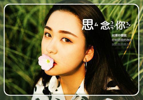 王哥免费阅读 我才不是大男子主义小说正版阅读