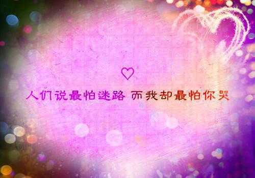 我陶夭笔趣阁 被讨厌的有钱人在线阅读