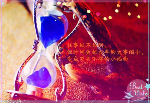 谢深小说名字 我的哥哥成了我老公结局
