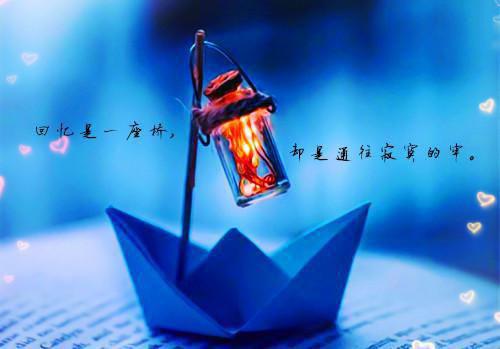 林念梨霍闻礼小说在线阅读 若即若离的爱免费阅读