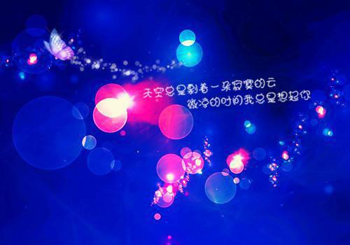 妈妈爸爸姐姐宝珠叫什么小说 纯恨母子小说全文阅读