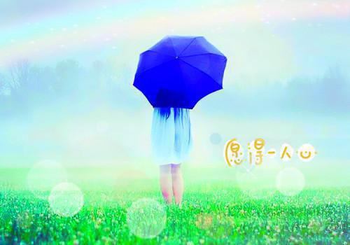 我宋瑶李耀辰思思小说在线阅读 老婆砸女儿存钱罐给竹马买手表，我杀疯了最新章节免费阅读