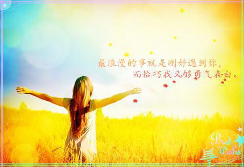 全本八零厂花重生后,被前夫宠上天(唐瑾瑜周景川)最新章节列表_全本八零厂花重生后,被前夫宠上天全文阅读