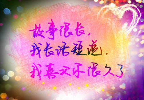 许岁欢林婉月秦梦川免费阅读 把我丢在雪山后，家人一夜白头小说全文阅读