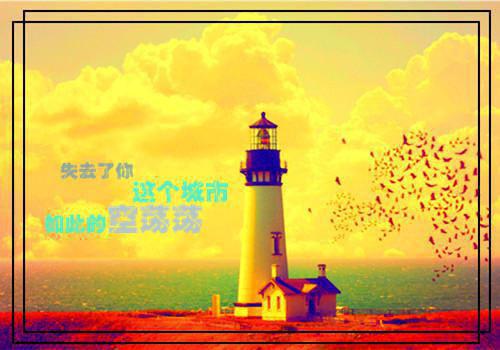 关渡寒商从枝商团团许书亦最新章节内容 前尘执念影空摇笔趣阁最新章节列表