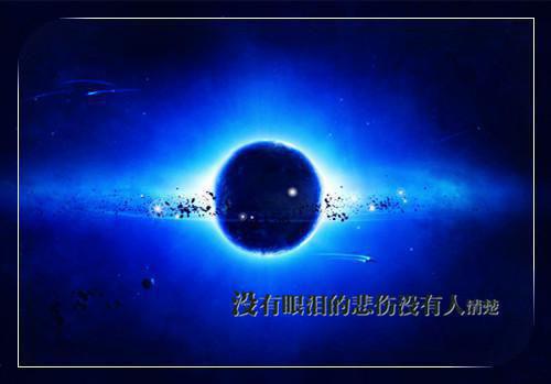 沈安然林轻舟最新章节列表 妹妹车祸之后，神外圣手老公让实习生主刀：番外笔趣阁