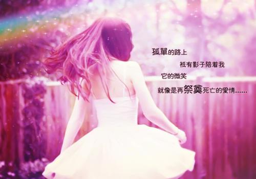 沈今白陆言沈明顾白薇沈清荷最新章节列表 我跟兄弟被杀后脱离世界回家,亲人们却疯了沈今白陆言沈明顾白薇沈清荷小说