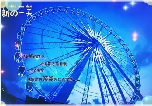 我逃避的爱，被闺蜜强行撮合（裴柳言苏星落）最新章节_我逃避的爱，被闺蜜强行撮合全文阅读