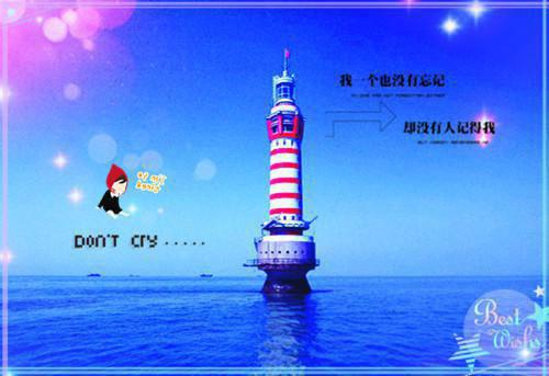 南意傅寒年小说免费阅读全文 小青梅喜欢孩子，丁克老公亲自上阵助她当妈（萌新写手）免费阅读