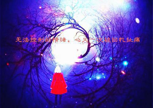 程璐李磊大结局后续 中秋节婆婆送的三无月饼吃出了金条，大嫂嫉妒疯了小说程璐李磊免费阅读