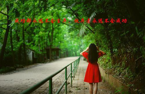 薛煜小说名字 不及格后妈小说薛煜免费阅读