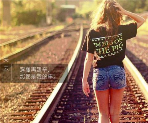 唐晓瑜江怀瑾的最新章节小说 无法完成的第三个愿望最新章节免费阅读