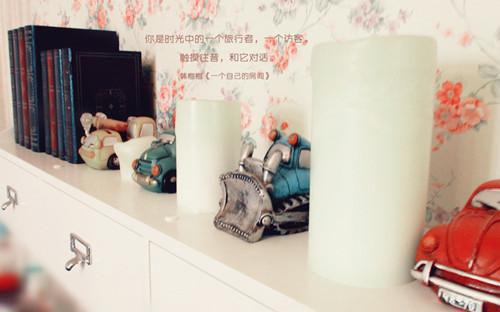 苏薇薇李佳星苏安安大结局后续 高富帅老公他追妻火葬场了笔趣阁最新章节列表