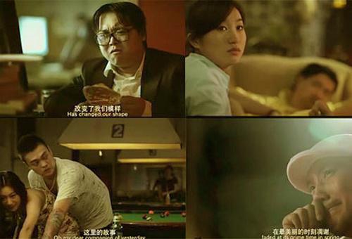 苏雅周然林淼免费阅读最新章节 森屿夏小说