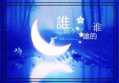 叶与微程景辞程予砚小说名 程景辞叶与微许倾夏小说全文阅读