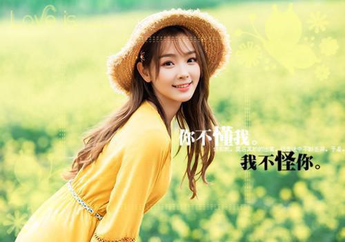 文秀小说结局 过年我用猪饲料宴请催婚亲戚完整版