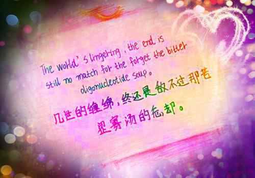 俞婉然程墨川免费阅读最新章节 孤帆万里落潮声小说俞婉然程墨川免费阅读