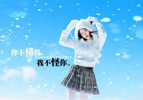 江妍月顾屿舟沈以安小说结局 知道我有白月光后影帝他又争又抢完整版