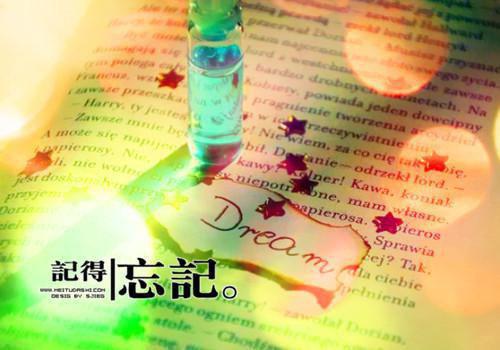 凌霜小说名字 大乘期大师姐被诬陷后,全宗祭幡免费阅读凌霜小说