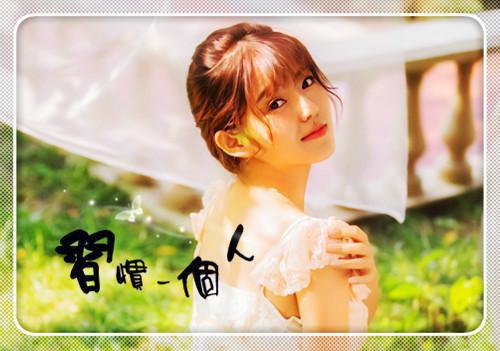 宋清菡周珣江屿川周叙小说叫什么 凝恨残影空忆君:后续小说正版免费阅读