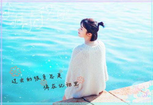 柳月娥苏微雨小说 藏娇：表小姐她不想做妾最新章节更新