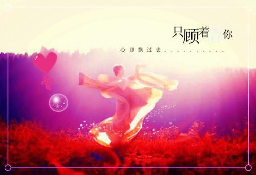 何希文陆云绍项明峥邓冉冉免费阅读最新章节 明月摇曳梦千重何希文陆云绍项明峥邓冉冉小说