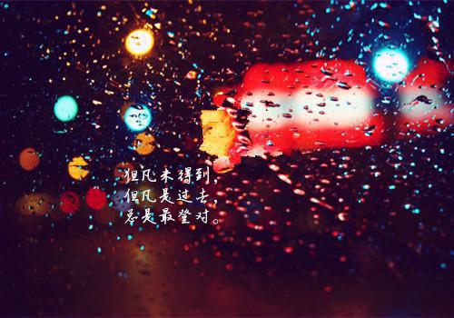 青春如风，聚散无解（温迎江宴）全文免费_（温迎江宴）青春如风，聚散无解后续阅读（温迎江宴）