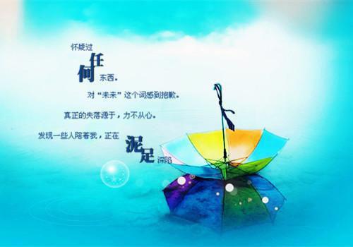 宋清安宋婉小说免费阅读全文 妈妈被打成假千金后，我杀疯了全文最新更新内容