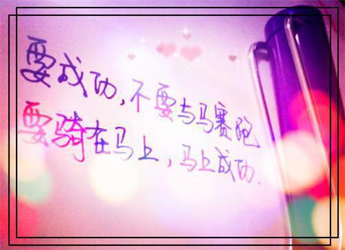 云水秋天完结热文（钟宛秋江承霖迟靖）全文免费_（钟宛秋江承霖迟靖）云水秋天后续阅读（钟宛秋江承霖迟靖）