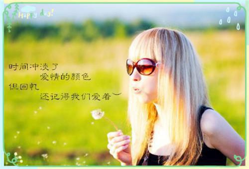 田甜沈延熙赵盈盈的最新章节更新时间 男友取消婚约后我终于心死小说最新章节列表