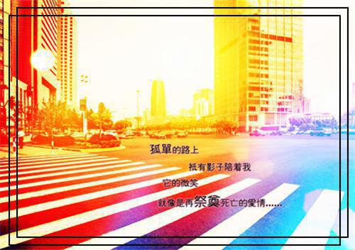 许南乔顾云舟顾亭小说免费阅读 情深缘浅,终成幻影(侠名)免费阅读