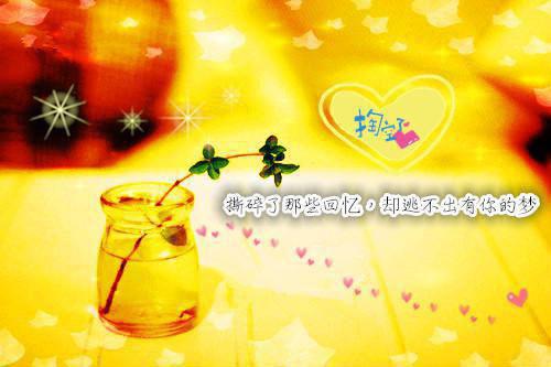 林以棠霍庭琛小说名 豪门大少跪求我花他钱电子书