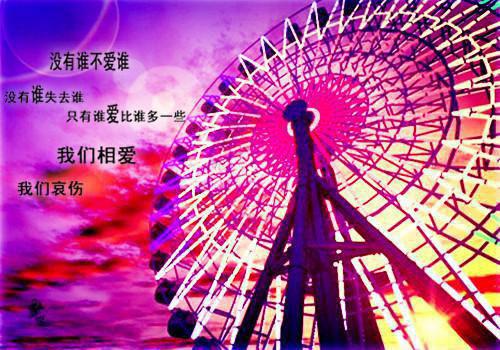 林玥张斌王翠花李娟小说笔趣阁最新章节 他砸烂我的车,我砸烂他全家小说免费阅读全文最新章节