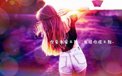 陆温杳霍祁钺：+结局（霍祁钺陆温杳）全文免费阅读无弹窗大结局_（陆温杳霍祁钺：+结局霍祁钺陆温杳）陆温杳霍祁钺：+结局霍祁钺陆温杳最新章节列表_笔趣阁（霍祁钺陆温杳）