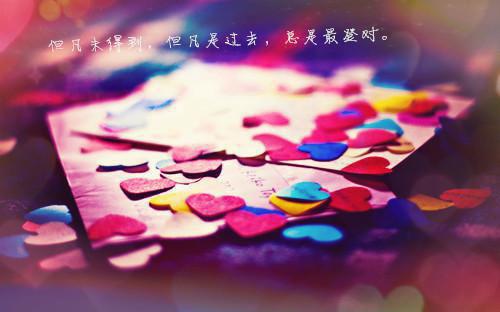 安然免费阅读最新章节结局 客人们的进球最新章节更新