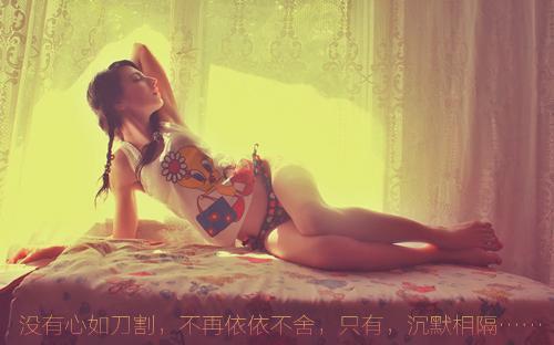 岑以柠贺砚初岑以柠贺砚初_全本小说免费阅读_免费阅读完整版_(岑以柠贺砚初)岑以柠贺砚初