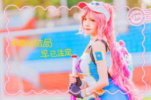 贺今朝露露结局 我的女儿被换了人知乎贺今朝露露