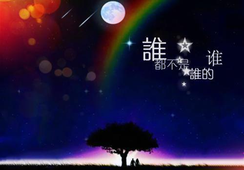 开局暴打婆婆,炮灰前妻不好惹(江舸苏铮妍)全文浏览_开局暴打婆婆,炮灰前妻不好惹全文浏览