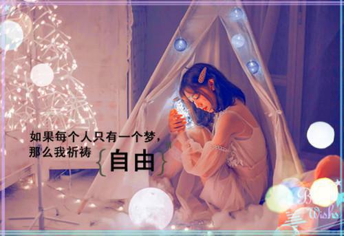 (番外)+(全文)谢临风浮灯灿烂一朝:小说在线阅读:全文+后续+大结局(梁明昭谢临风 )小说免费阅读无弹窗大结局_谢临风浮灯灿烂一朝:小说在线阅读:全文+后续+大结局无弹窗完整版阅读