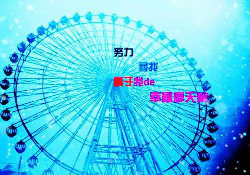 谭巧珍小说名 重生九零:手撕渣男养崽仇谭巧珍大结局