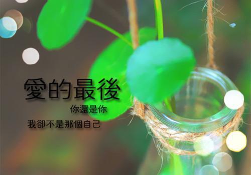 林雨萱陈浩孙雨晴最新章节内容 老公梦话出卖了他第二个家小说全文阅读