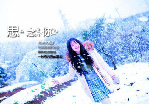 夏昼盛凉梁今心周期与最新章节更新状态 一宿舍的前男友知乎小说