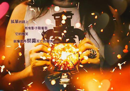 秦晚欣萧赫尘是哪部小说 秦晚欣萧赫尘全文最新更新内容