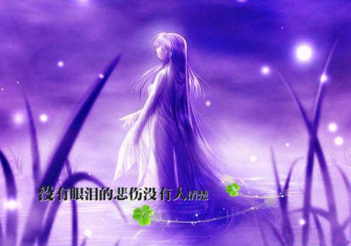 崔瑶光崔子翁小说 大小姐重生后，败家子孙连夜改邪归正笔趣阁最新章节